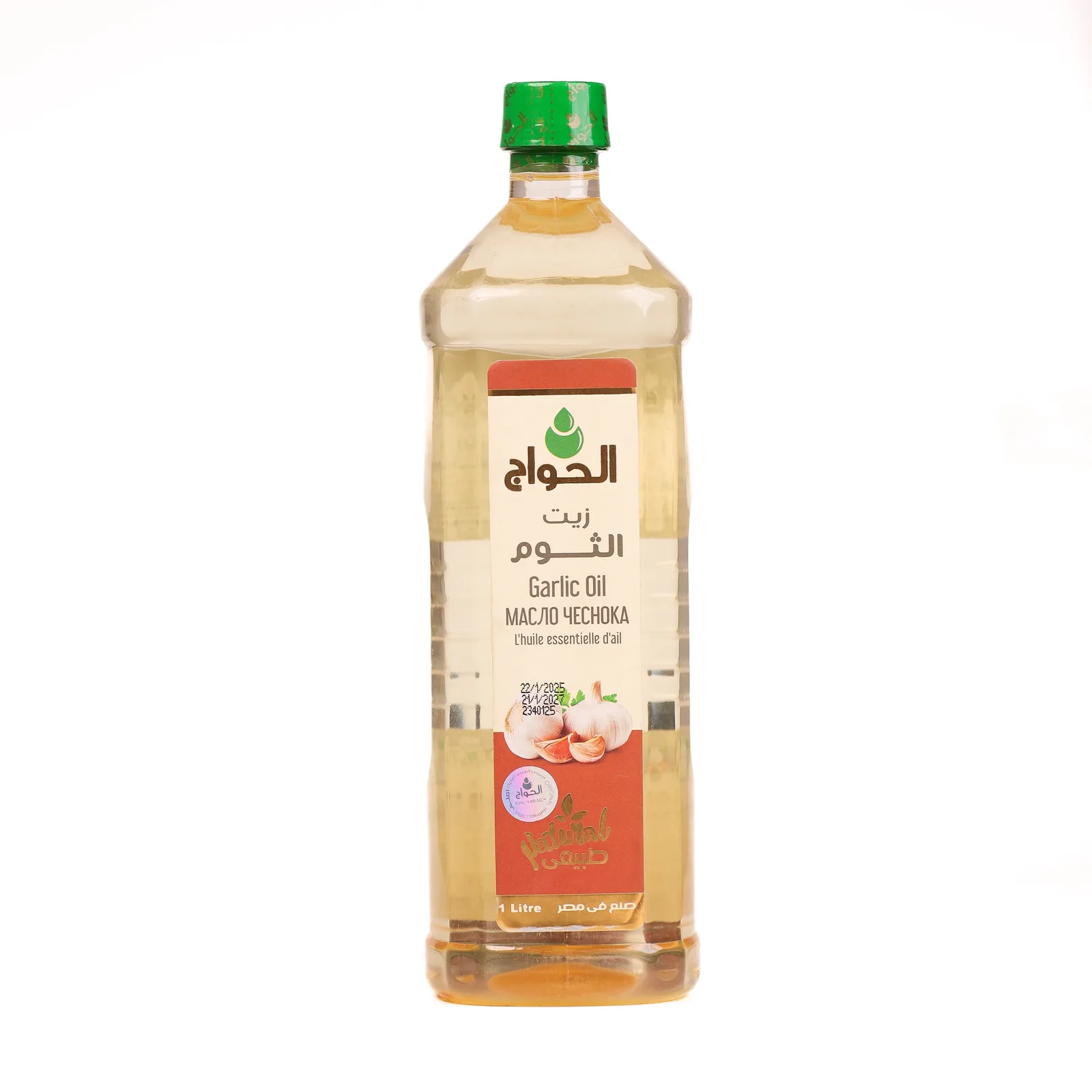 زيت الثوم