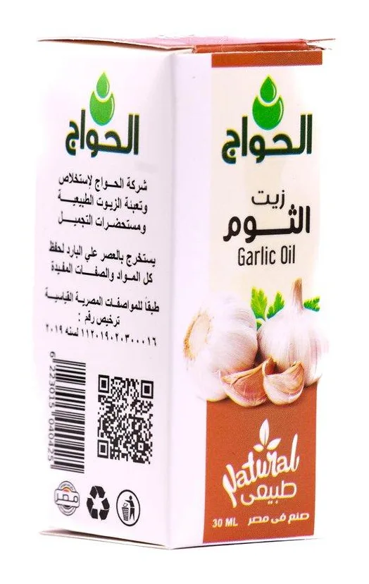 Garlic Oil