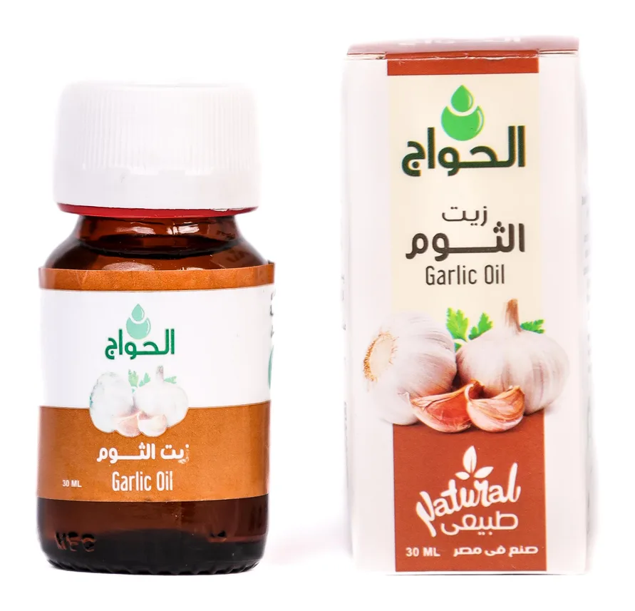زيت الثوم