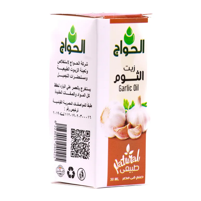 زيت الثوم