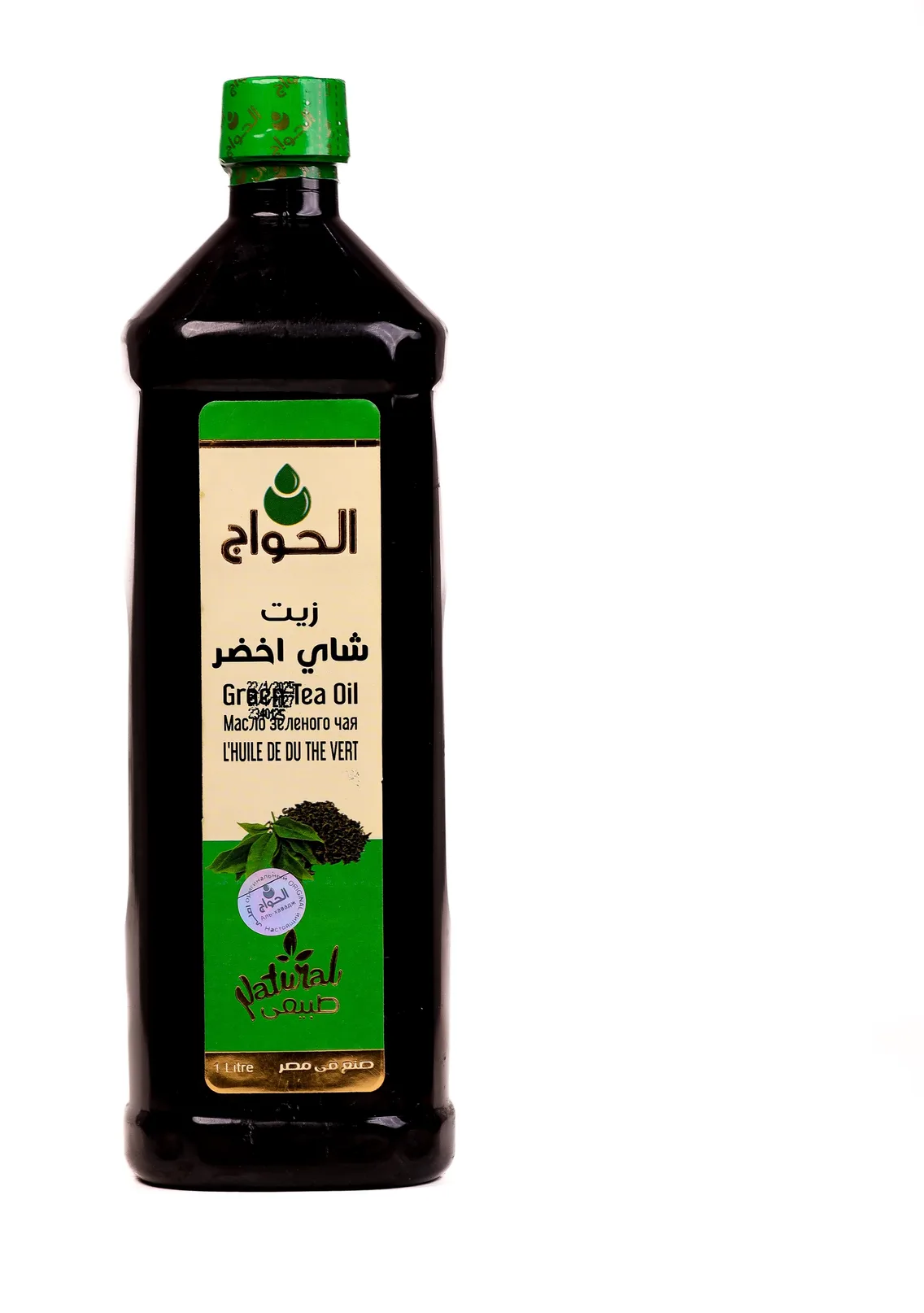 Green Tea Oil 1litre