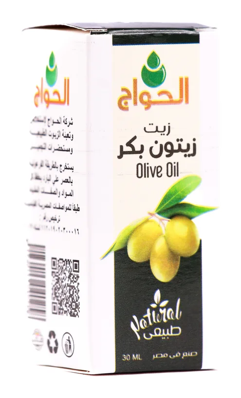 Olive Oil