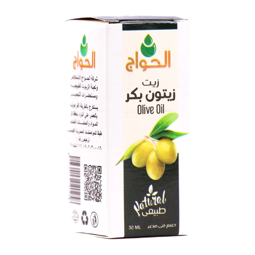 زيت زيتون