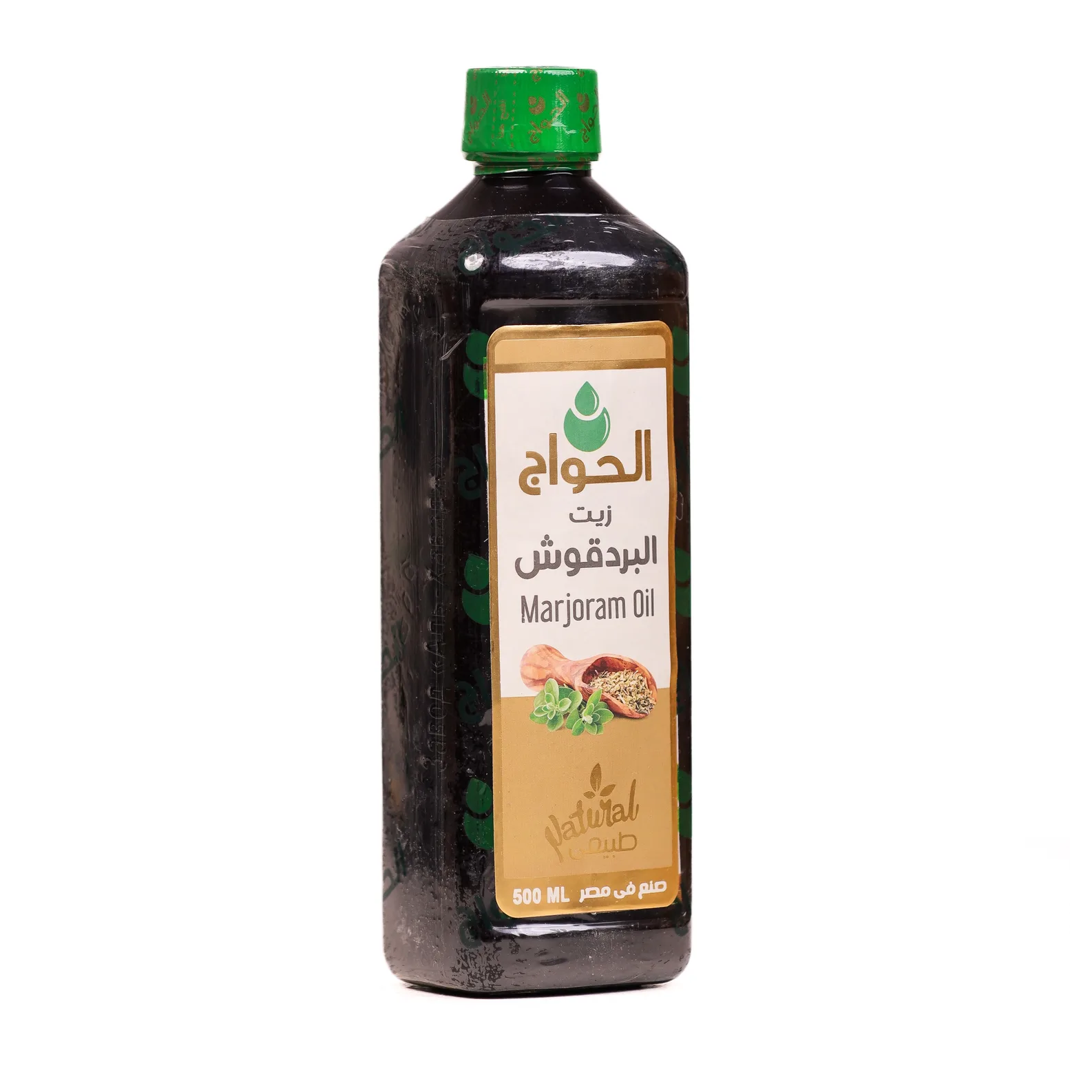 Marjoram Oil