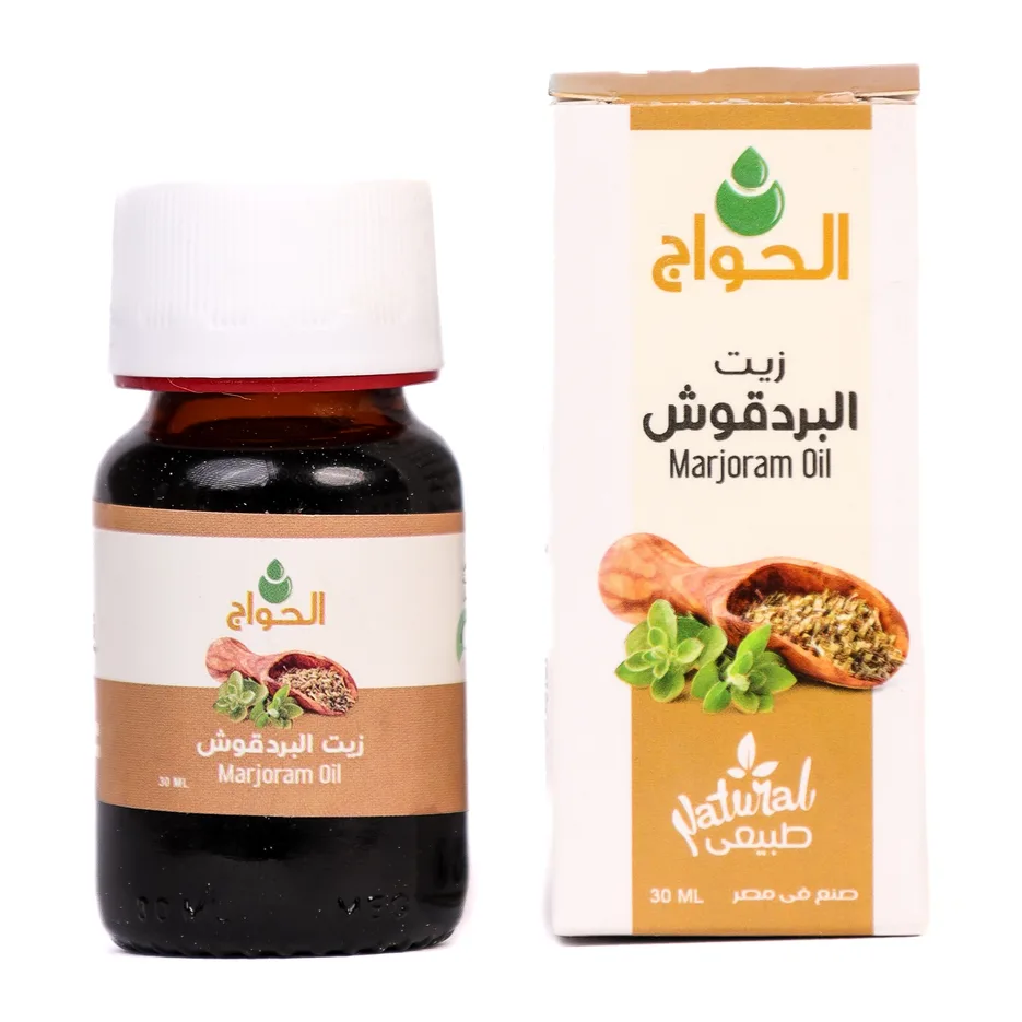 Marjoram Oil