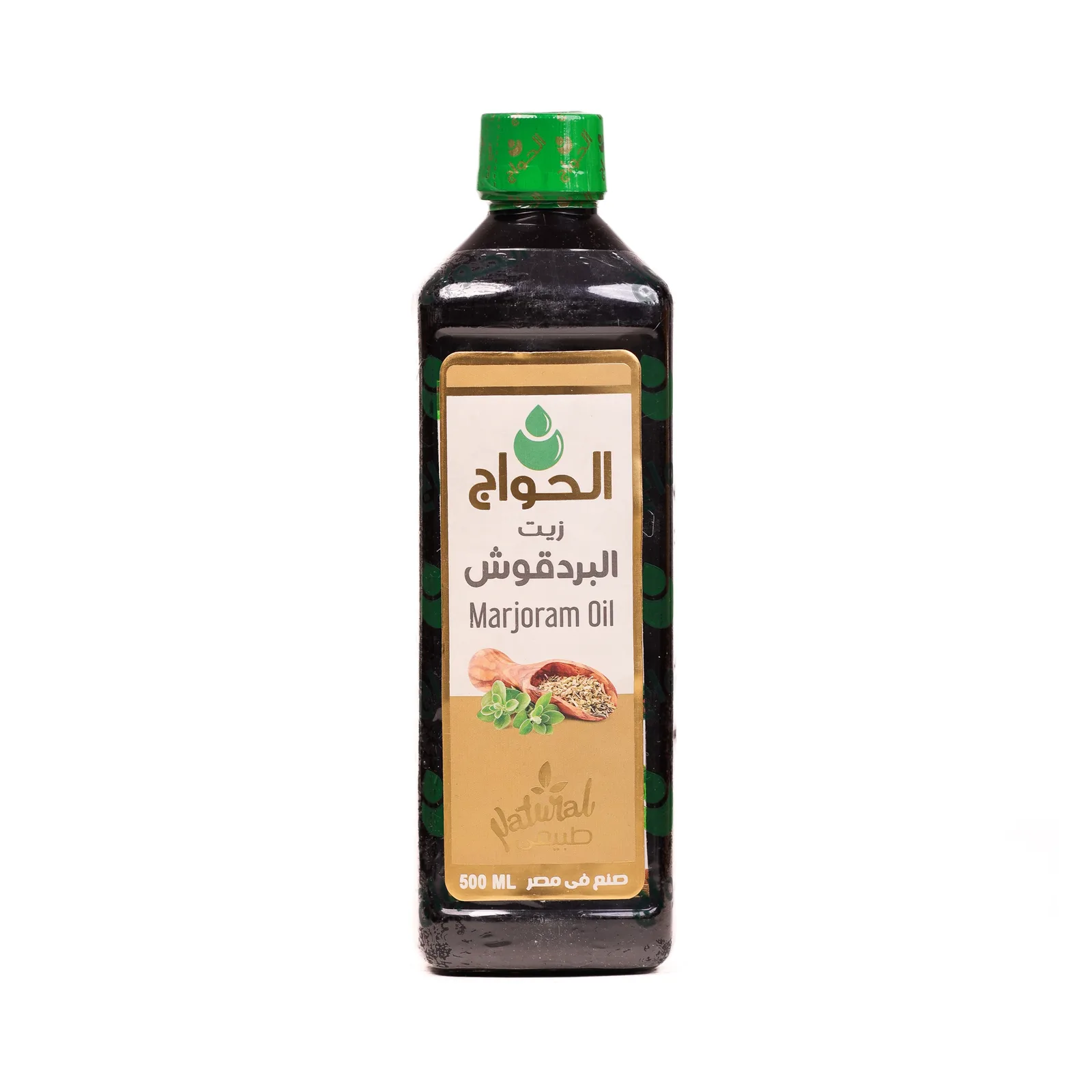 Marjoram Oil