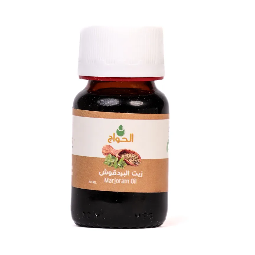 Marjoram Oil