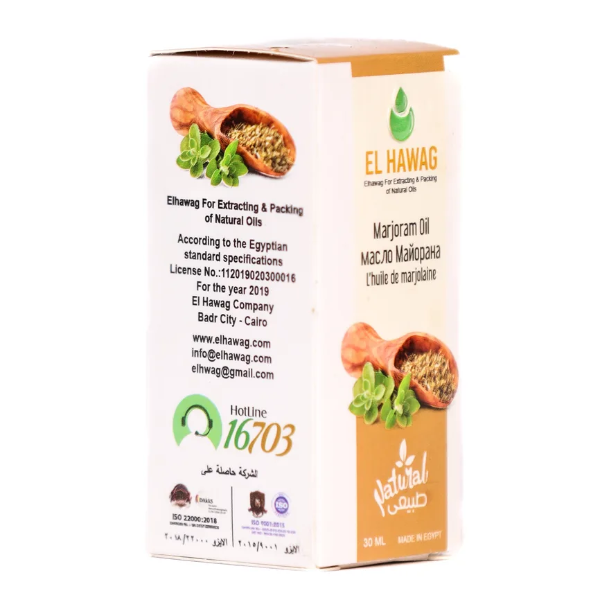 Marjoram Oil