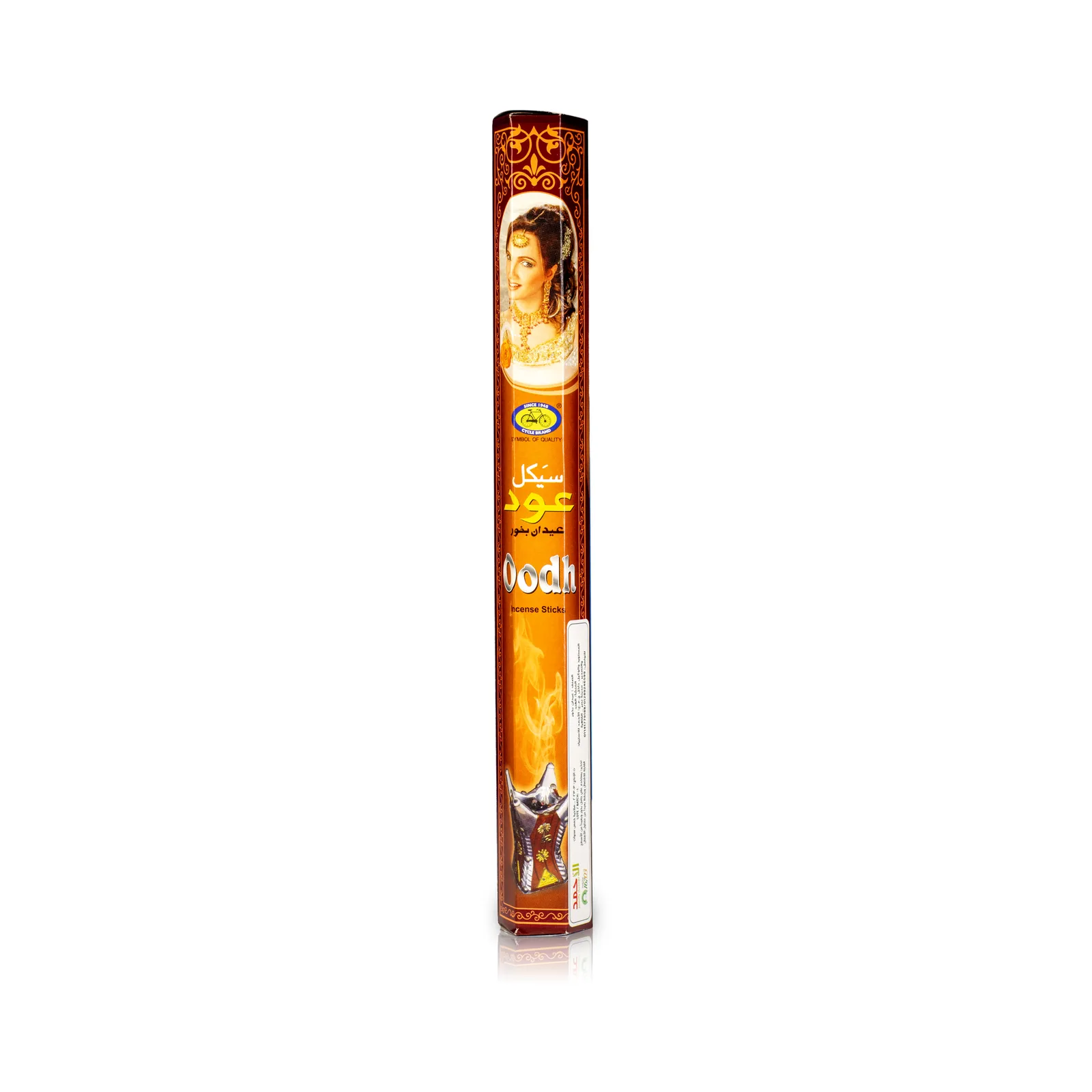 Oud incense sticks