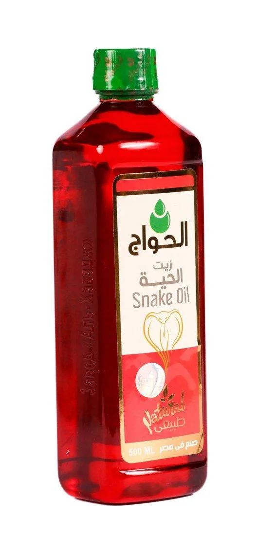 زيت الحيه 500مل