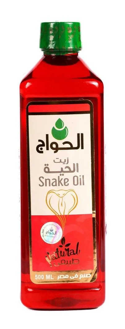 زيت الحيه 500مل