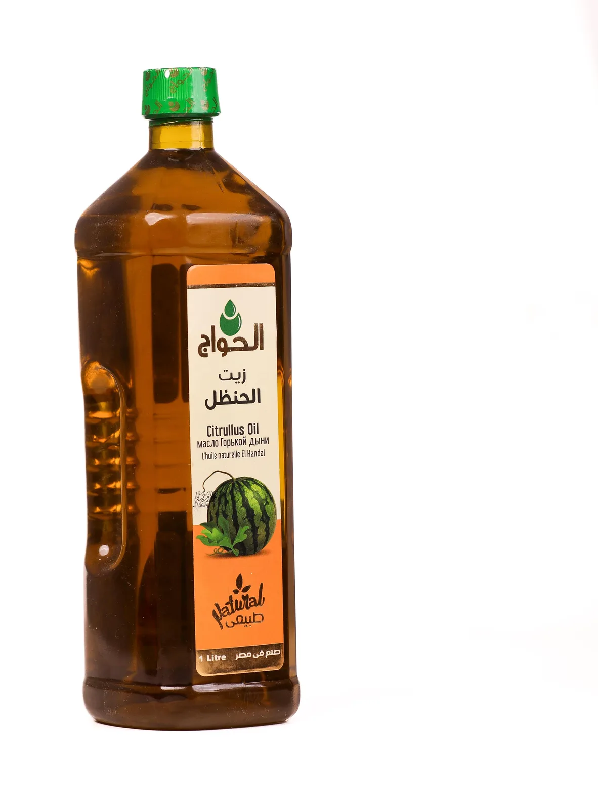 Colocynth Oil