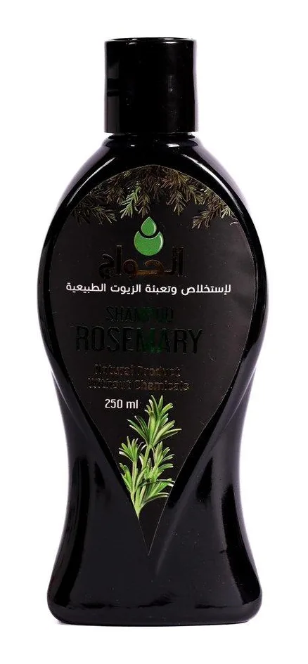 شامبو روزماري