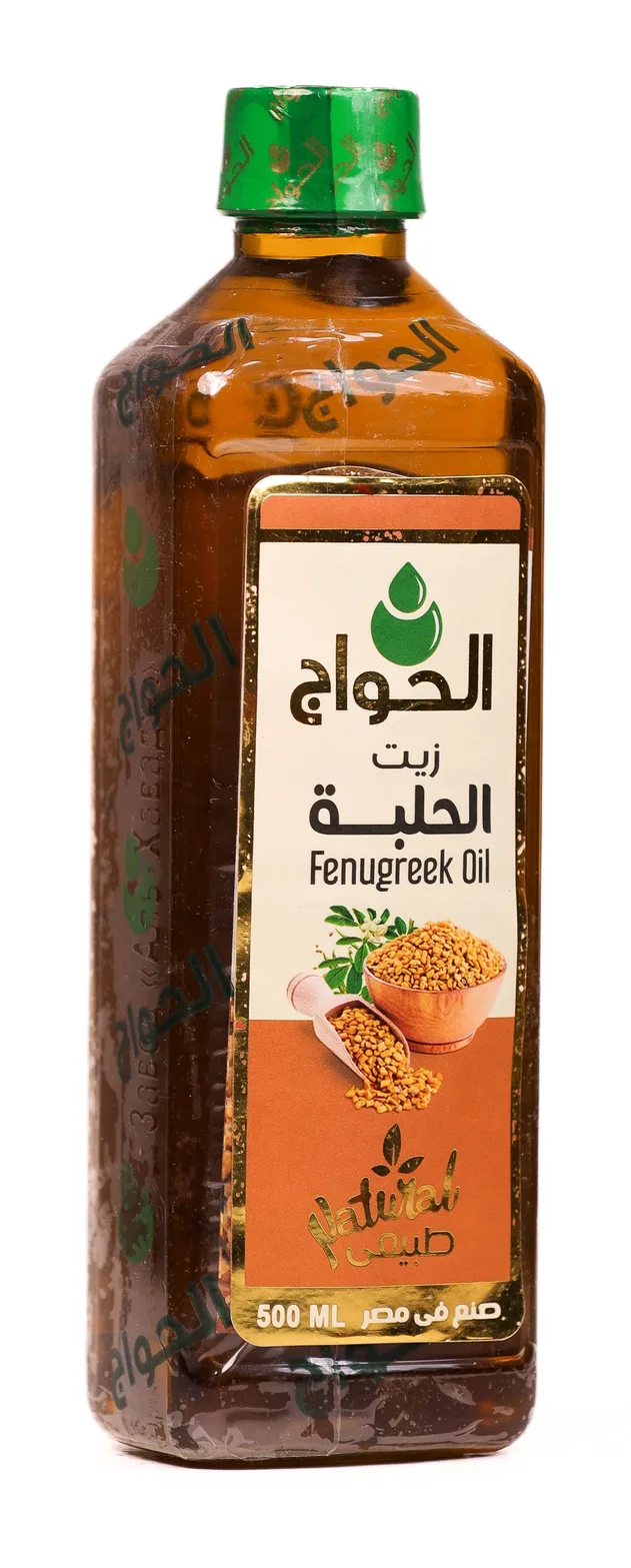 Fenugreek oil
