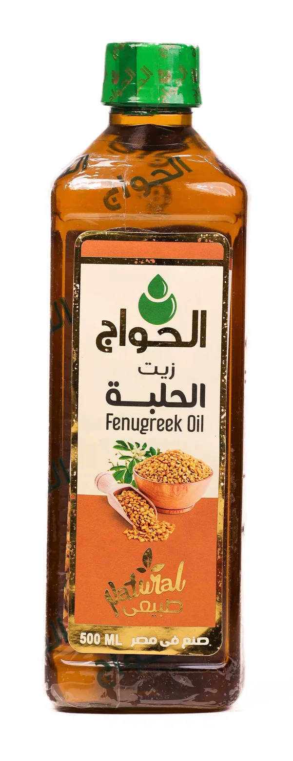 Fenugreek oil