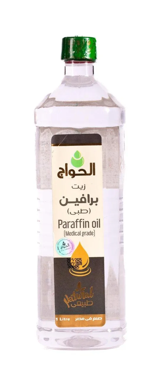 زيت برافين لتر