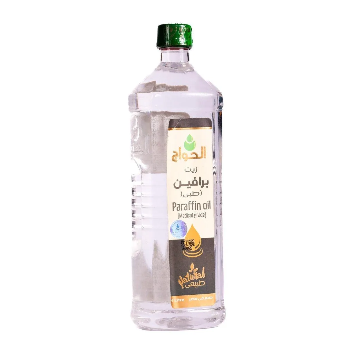 زيت برافين