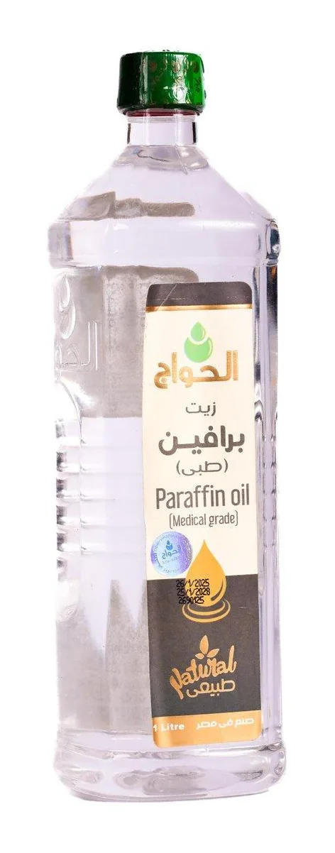 زيت برافين لتر