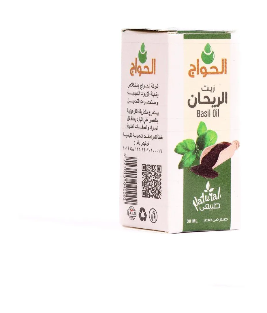 زيت الريحان
