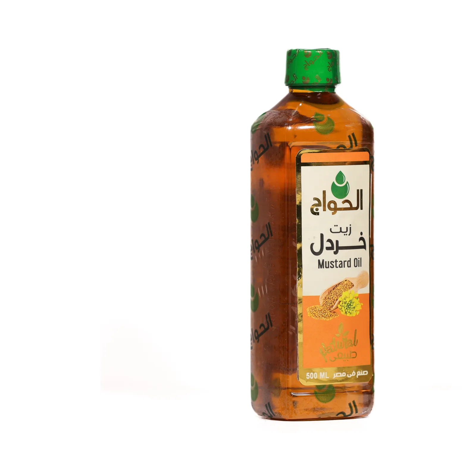 Mustard Oil