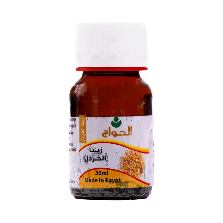Mustard Oil