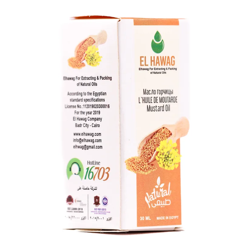 Mustard Oil