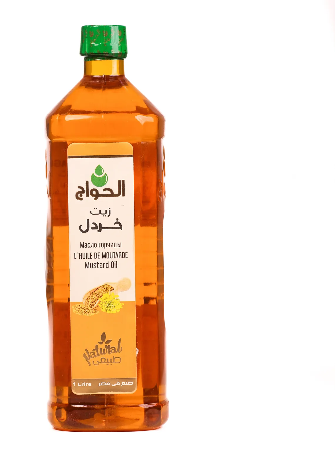 Mustard Oil