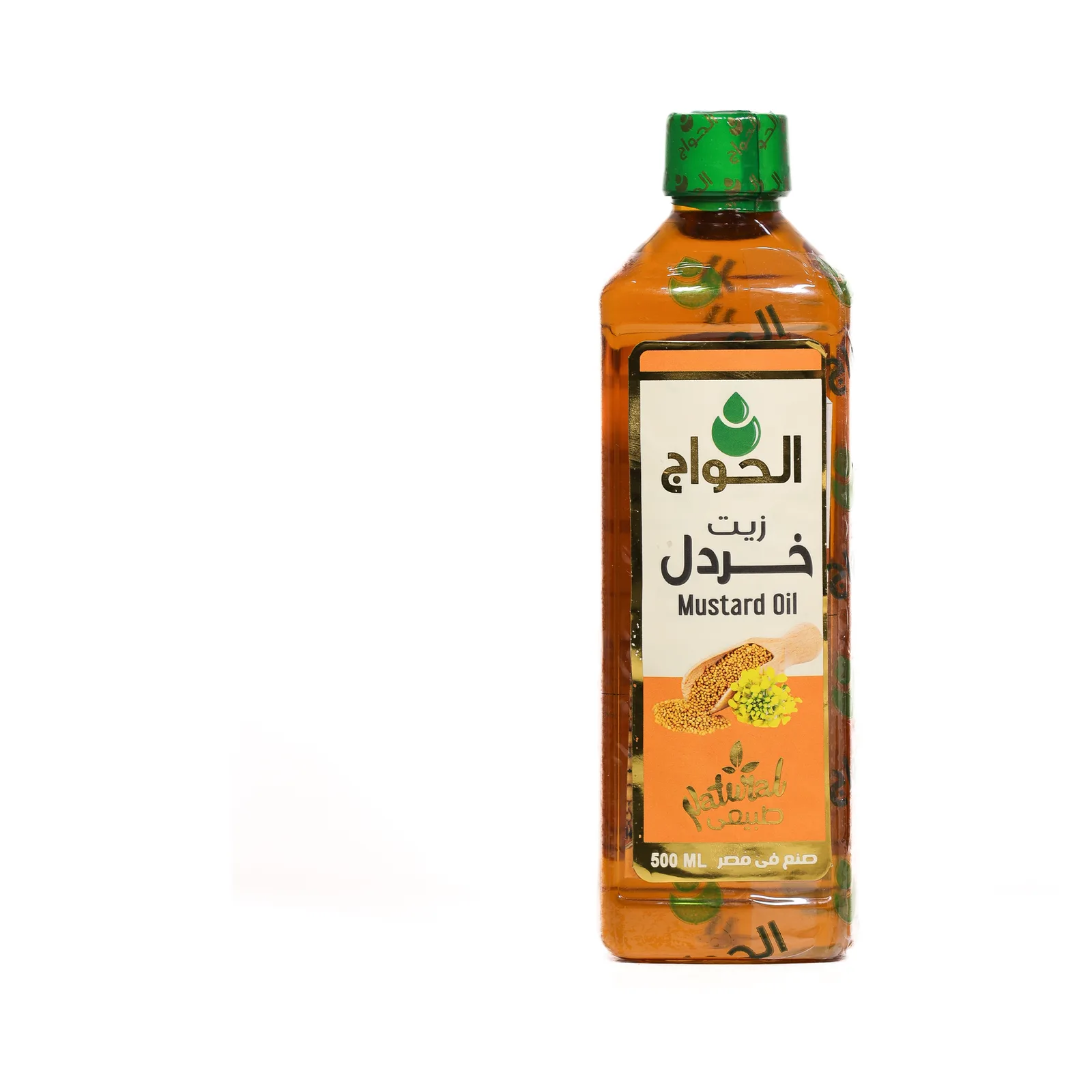 Mustard Oil