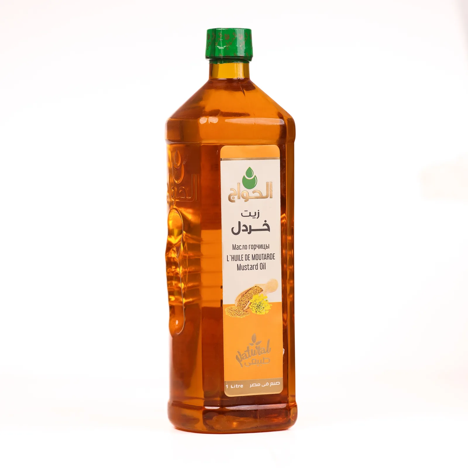 Mustard Oil