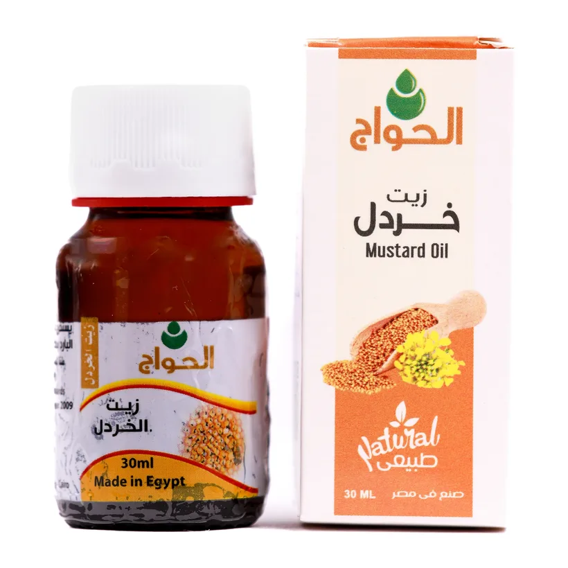 Mustard Oil