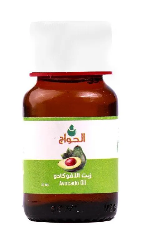 زيت الافوكادو