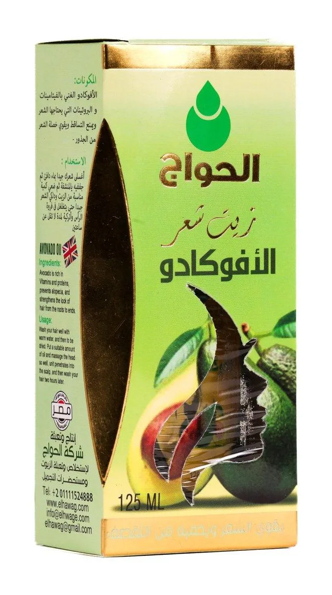 زيت شعر افوكادو