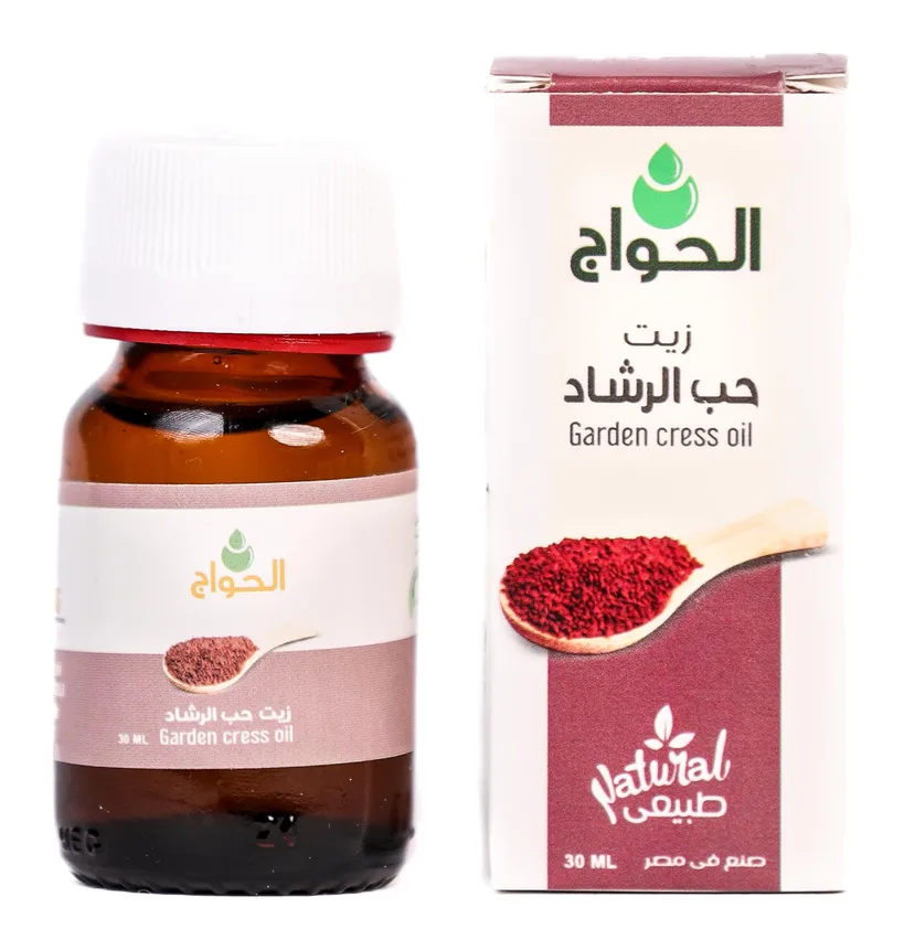 Cress seed Oil