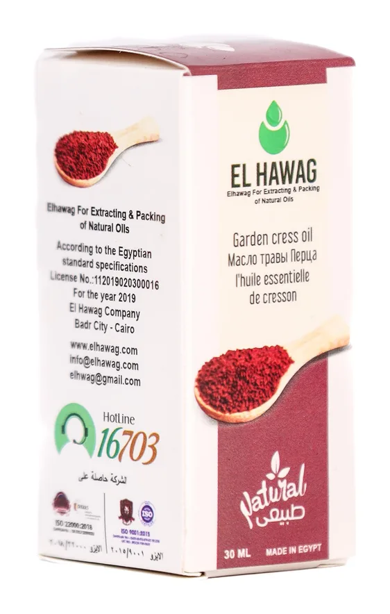 Cress seed Oil