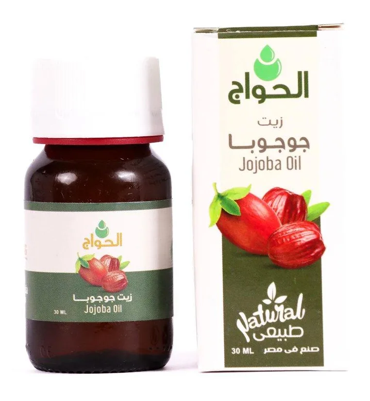 زيت الجوجوبا 30مل