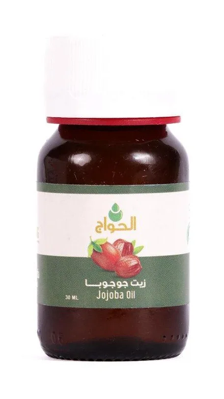 زيت الجوجوبا 30مل