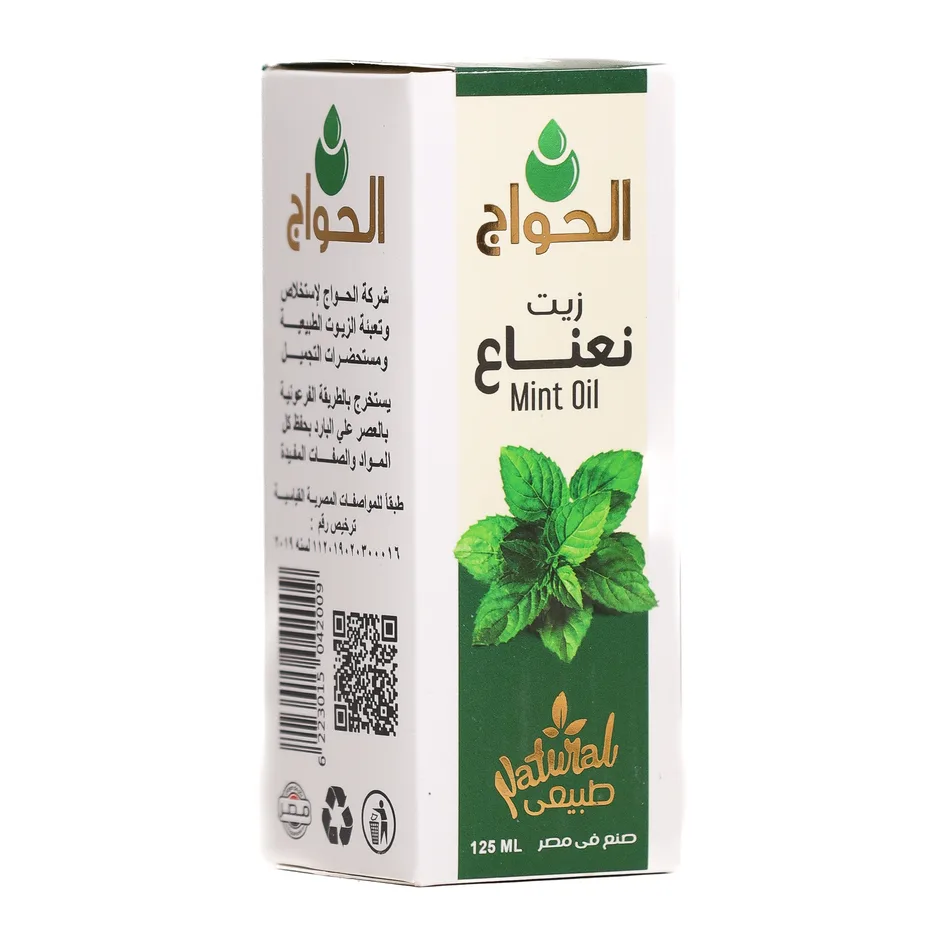Huile de menthe poivrée