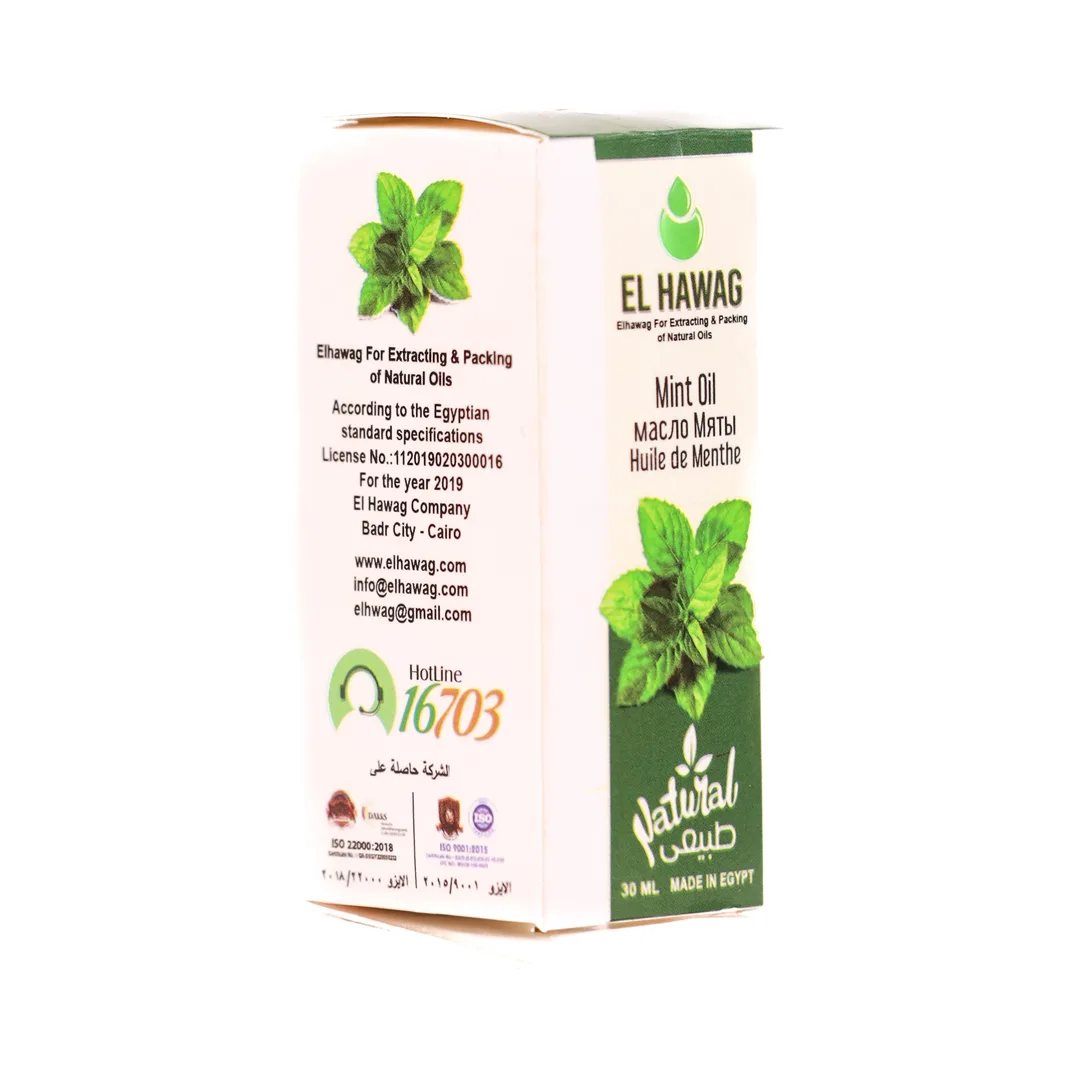 Huile de menthe poivrée
