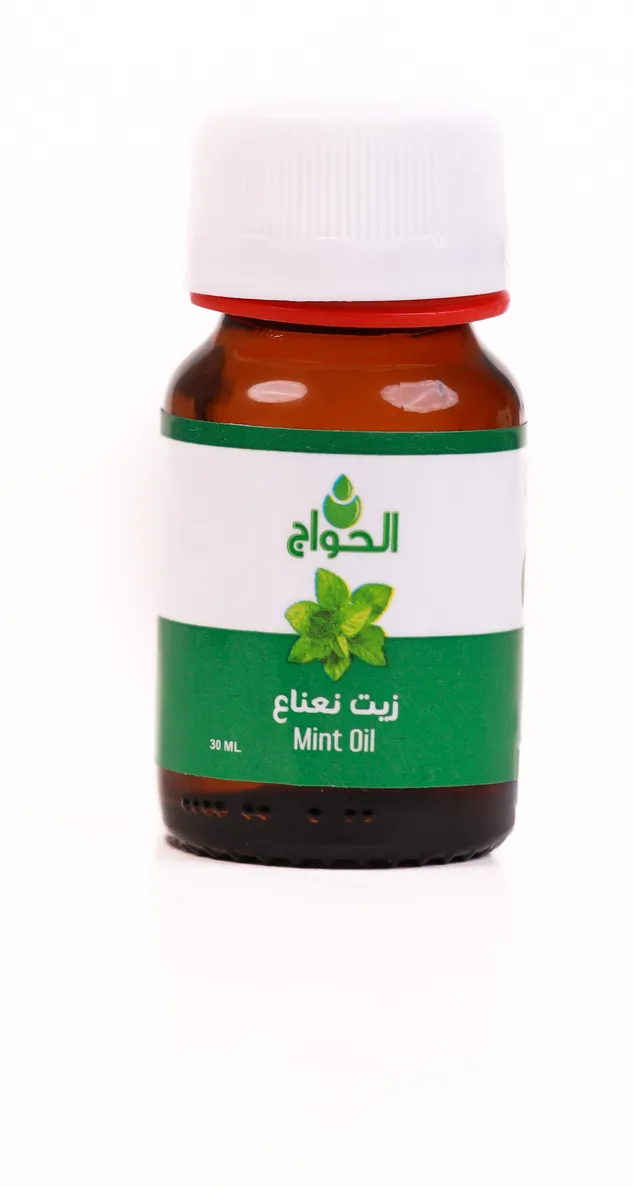 Peppermint Oil