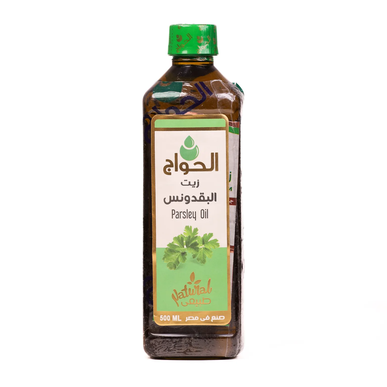 زيت البقدونس