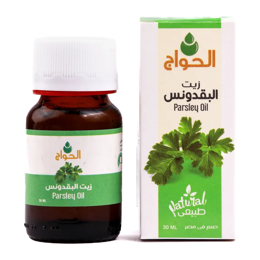 زيت البقدونس