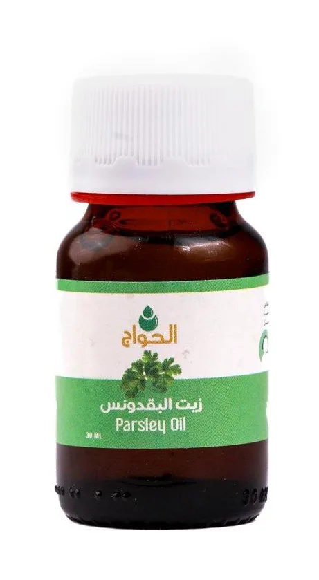 زيت البقدونس
