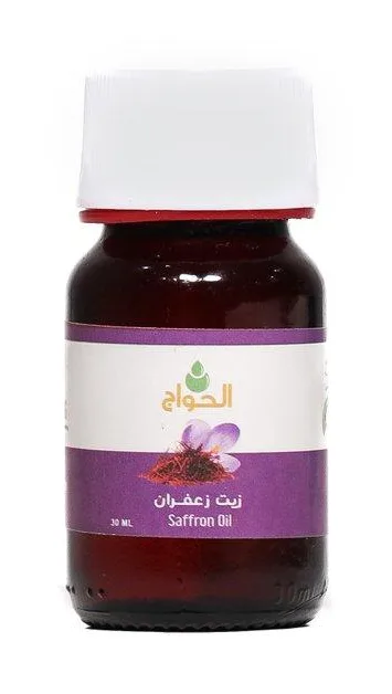 زيت زعفران 30مل
