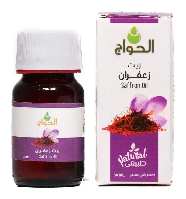 زيت زعفران 30مل