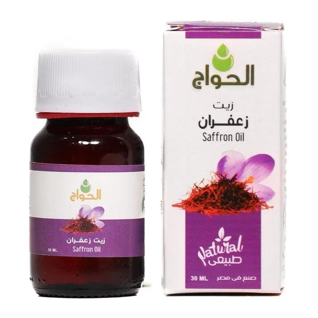 زيت زعفران 30مل