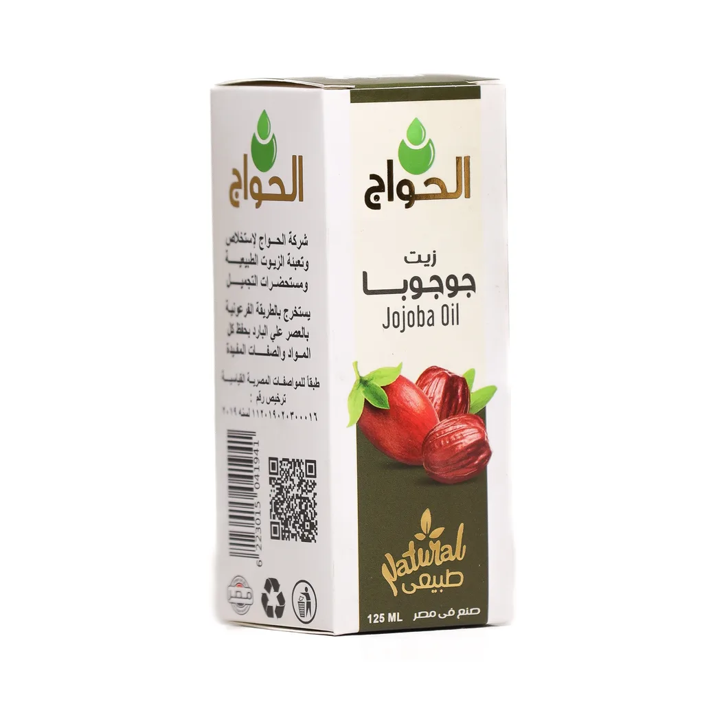زيت جوجوبا