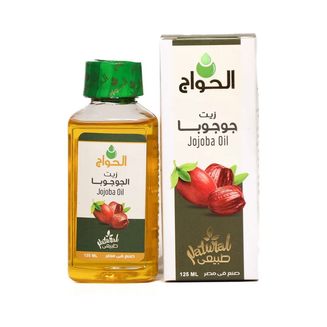 زيت جوجوبا