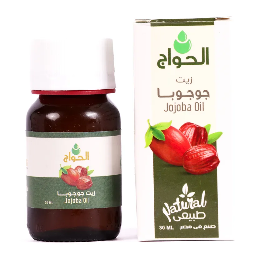 زيت جوجوبا
