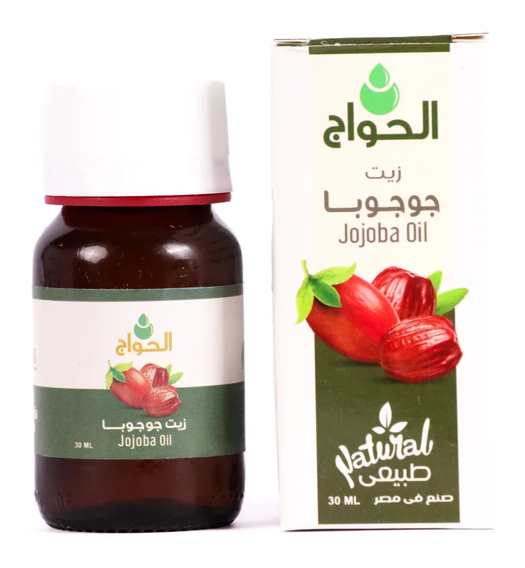 Jojoba Oil