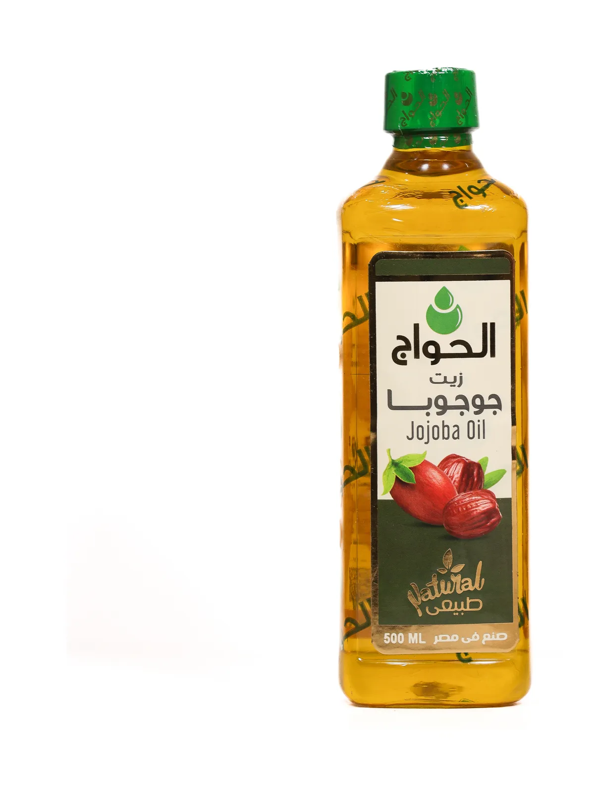 Jojoba Oil